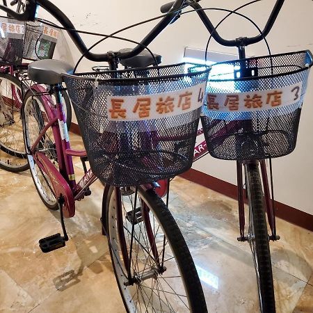 T'ai-tung 长居旅店酒店 外观 照片