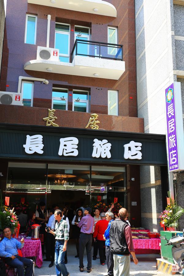 T'ai-tung 长居旅店酒店 外观 照片